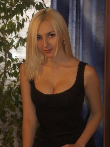 Надежда